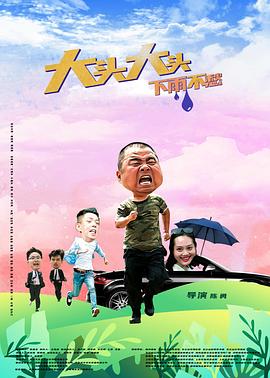 无码小泬无套