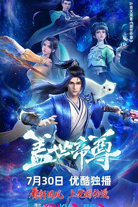 99精品无人区乱码在线观看