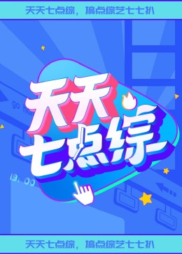 欧美精品VIDEOSEX极品