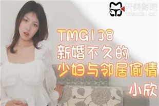 777精品久无码人妻蜜桃